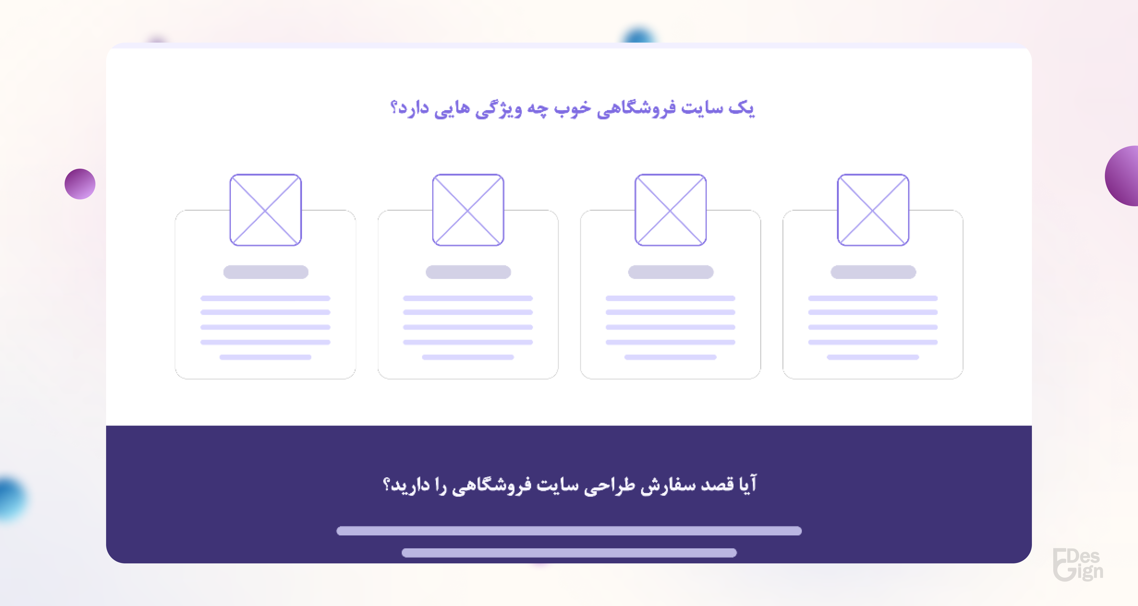 Page 3 in slider web page UX improvement