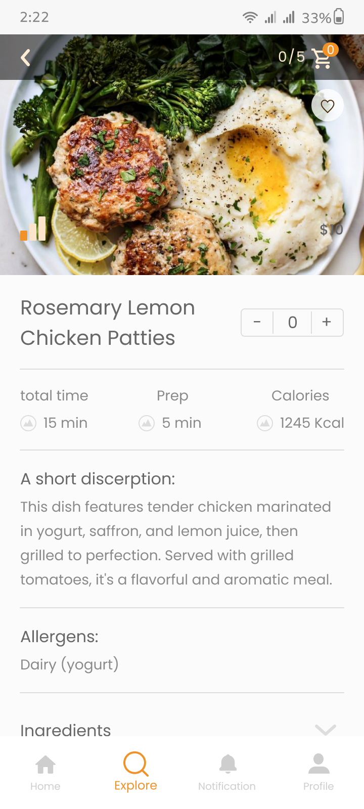 meal page