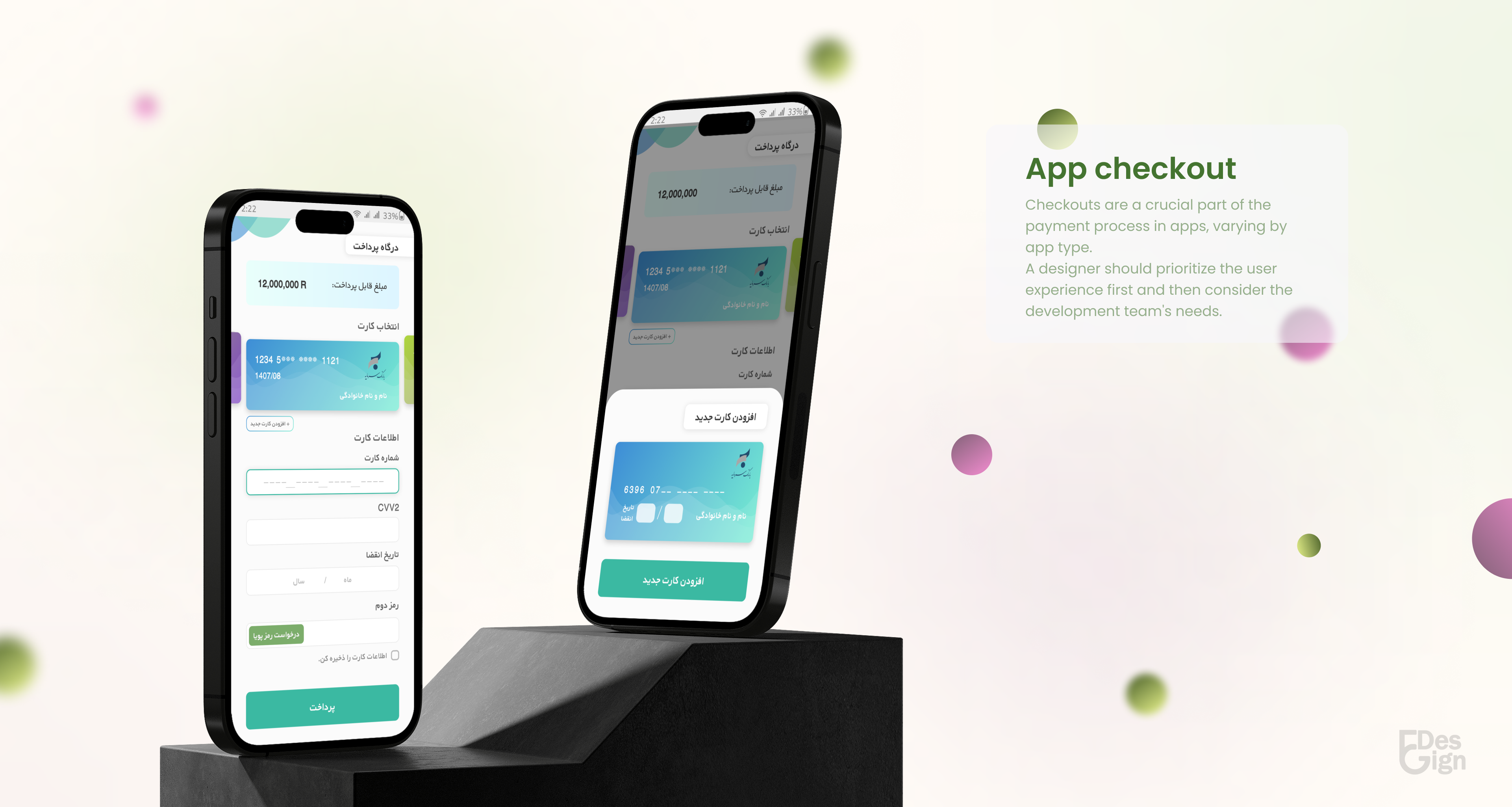 page 2 in slider Bank checkout